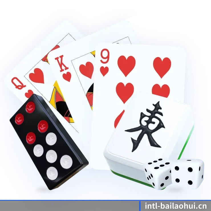 4001百老汇 APP
